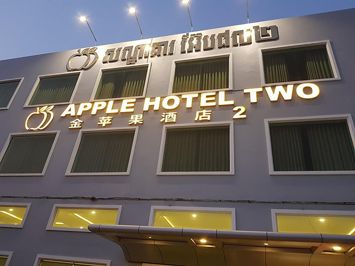 Apple Hotel Two - Near Phnom Penh Airport Eksteriør bilde